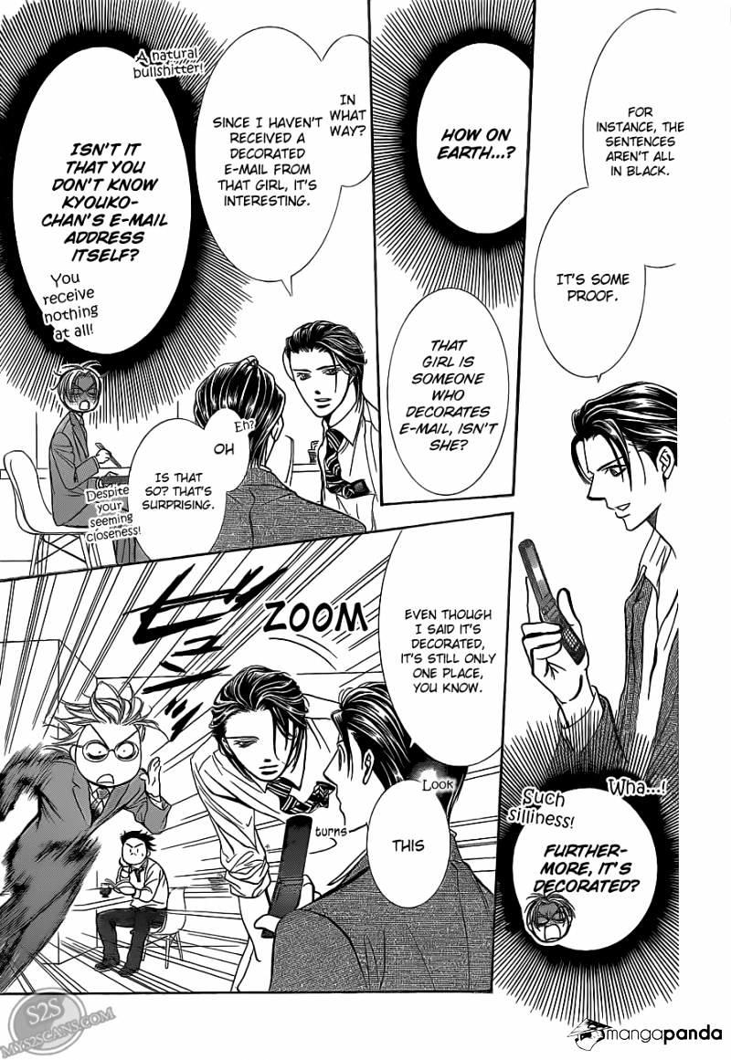 Skip Beat, Chapter 188 image 28